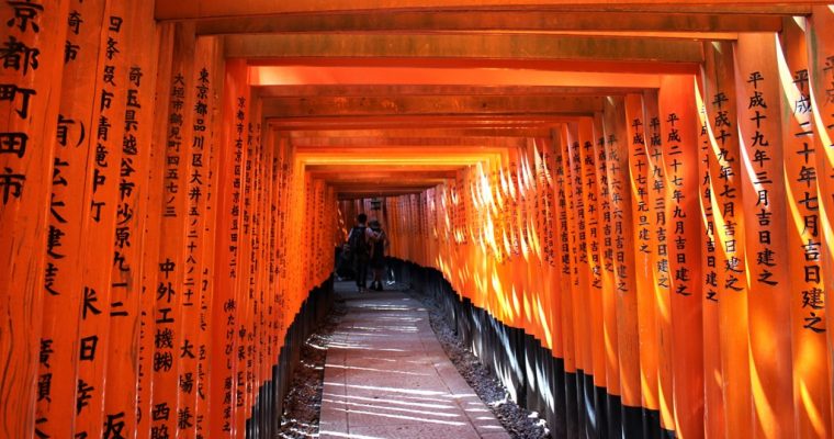 Fushimi Inari Taisha And Its Thousand Torii, Kyoto